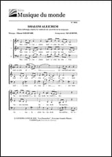 Shalom aleichem SAB choral sheet music cover